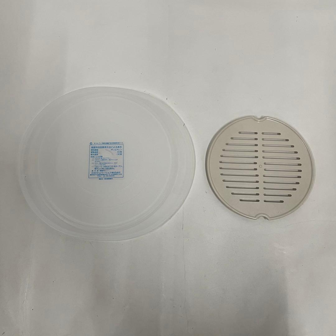 新品未使用 タッパーウェア ウルトラ21 キャセロール（大） 1L - メルカリ