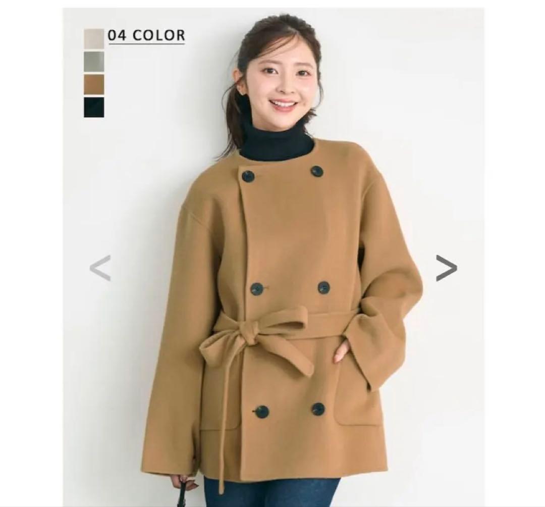 ノーカラー 2WAYリバーミドルコート　ベースメントオンライン 楽天市場】ノーカラー2WAYリバーミドルコート｜アウター ノーカラー