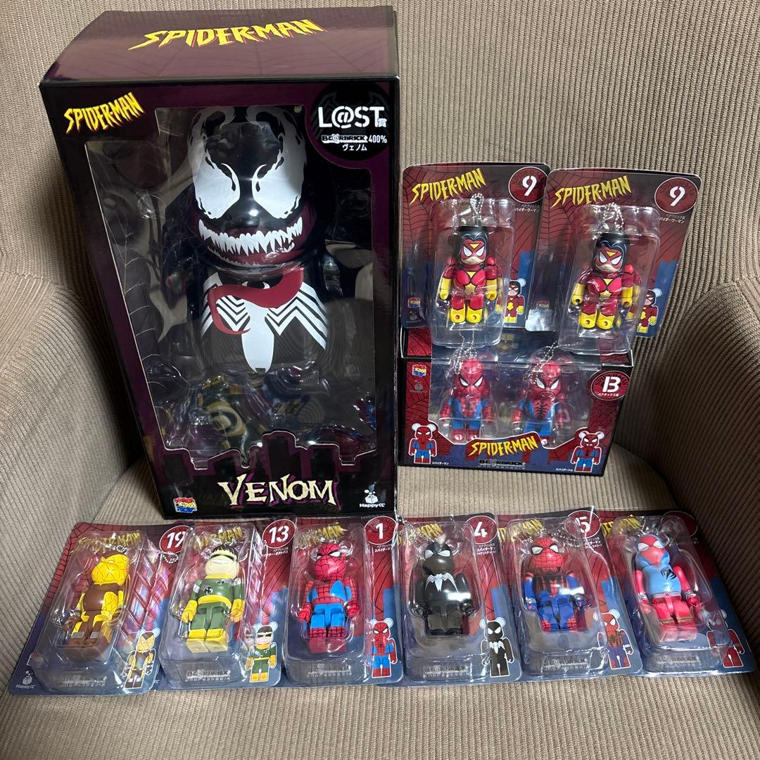 スパイダーマン ベアブリック ヴェノム ラスト賞 クーポン値引き＋10%還元可能 完全未開封新品 スパイダーマンHappyくじ