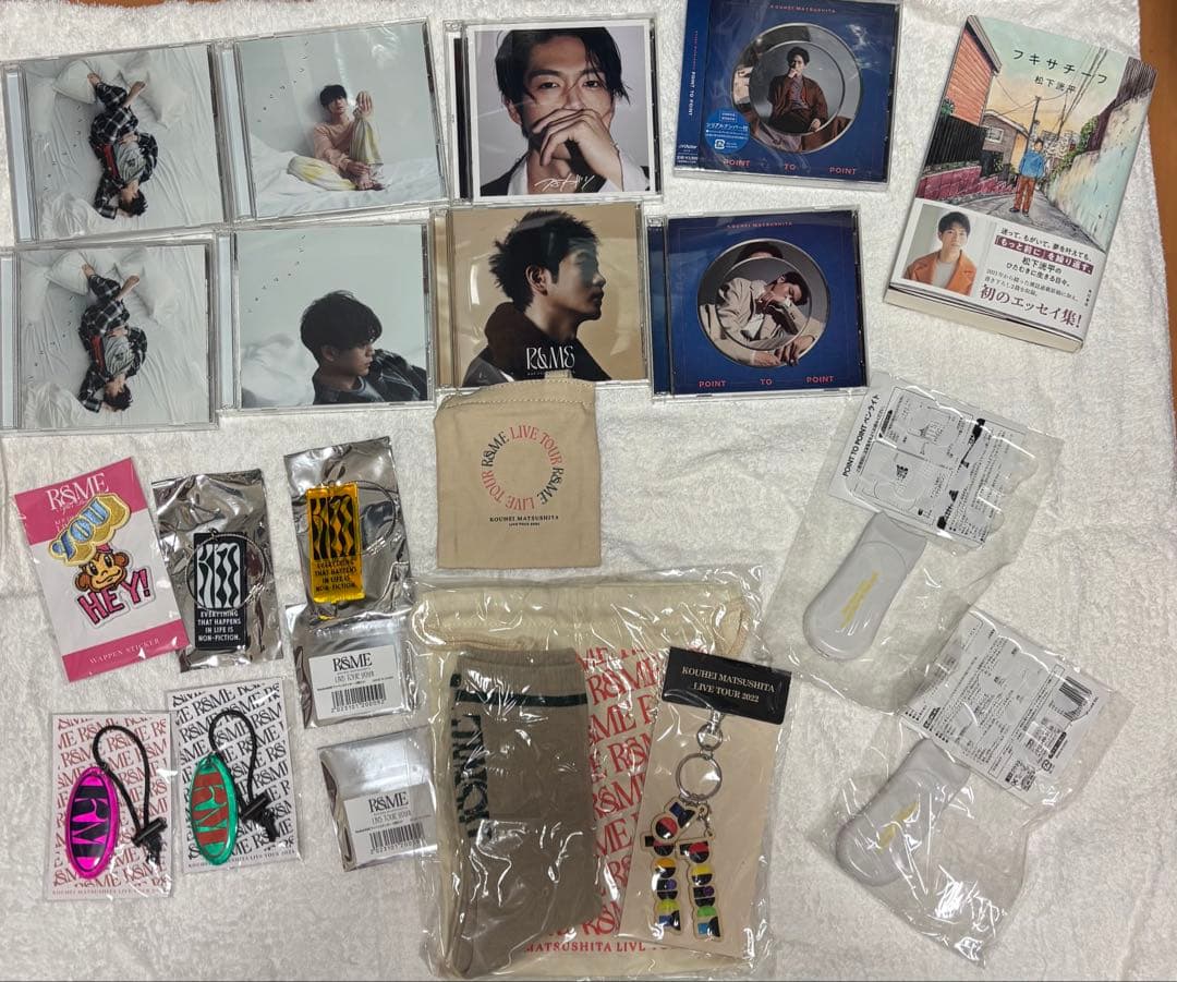 松下洸平　グッズ　22点セット 松下洸平ファンクラブイベント「Casa Hey」グッズ解禁、明日先行販売