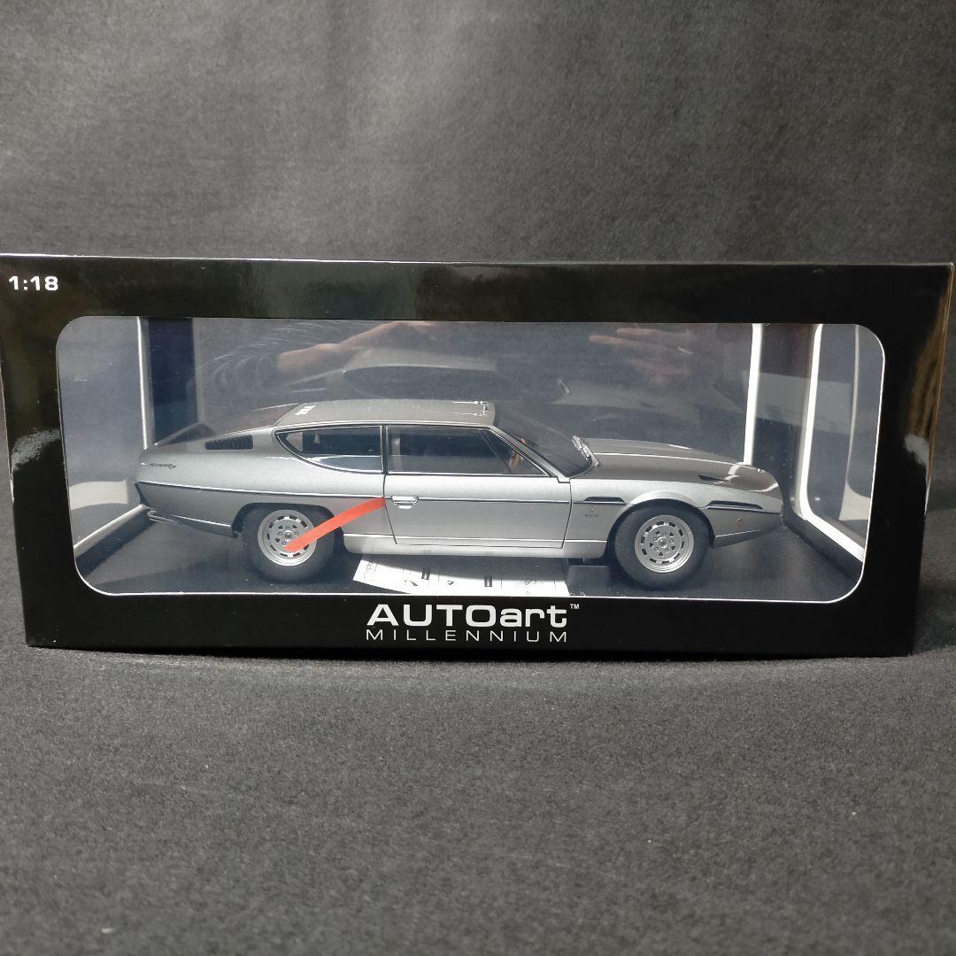 1/18 AUTOart オートアート ランボルギーニ エスパーダ シルバー