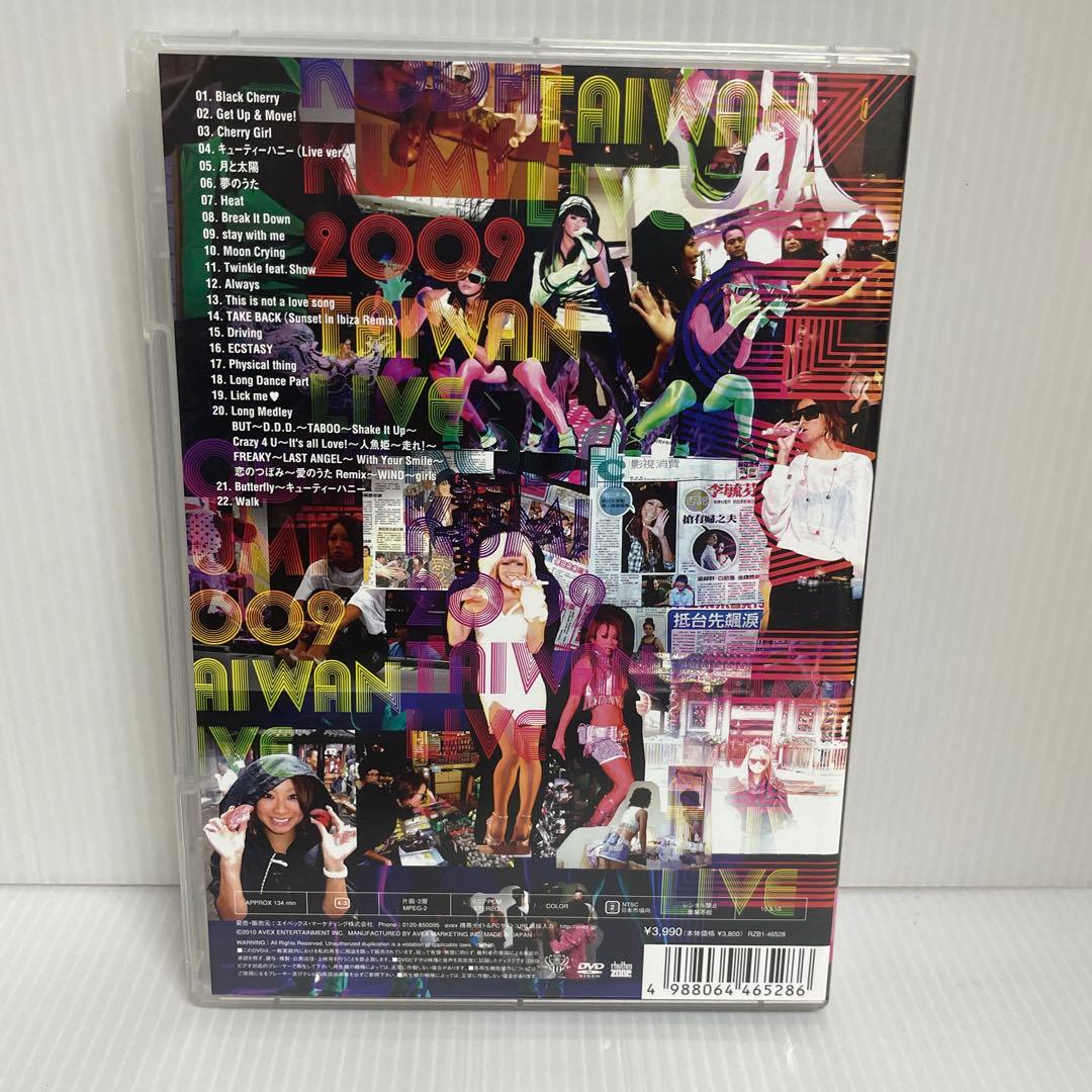 FC限定盤 倖田來未 KODA KUMI 2009TAIWAN LIVE DVD - メルカリ