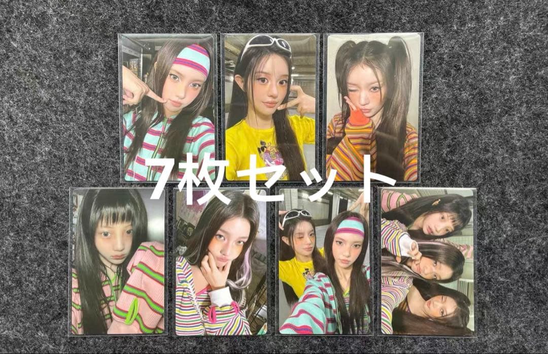 illit mini3 bomb tima 特典 トレカ 7枚セット ILLIT bomb 3rd Mini Album Weverse Shop TIMA Award Jellyous LD