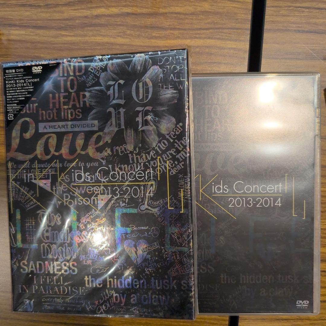KinKi Kids DVD セット - メルカリ
