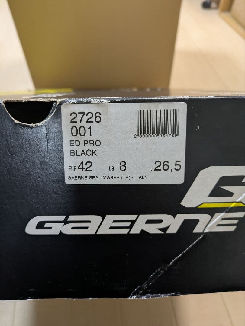 GAERNEガエルネ　オフロードブーツED-PRO art.405　26.5cm