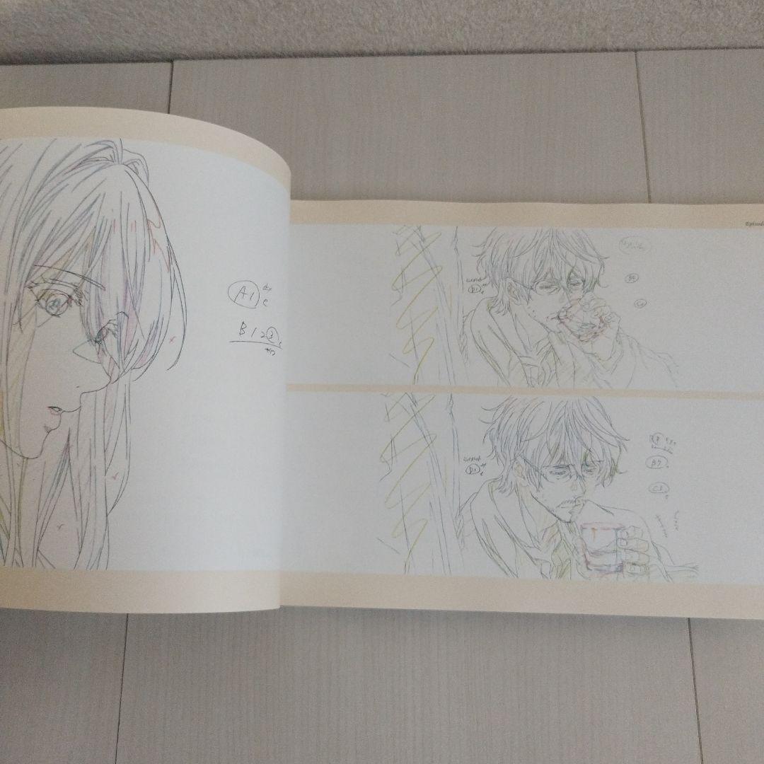 Y0643 【2冊セット】ヴァイオレットエヴァーガーデンKeyframes… - メルカリ