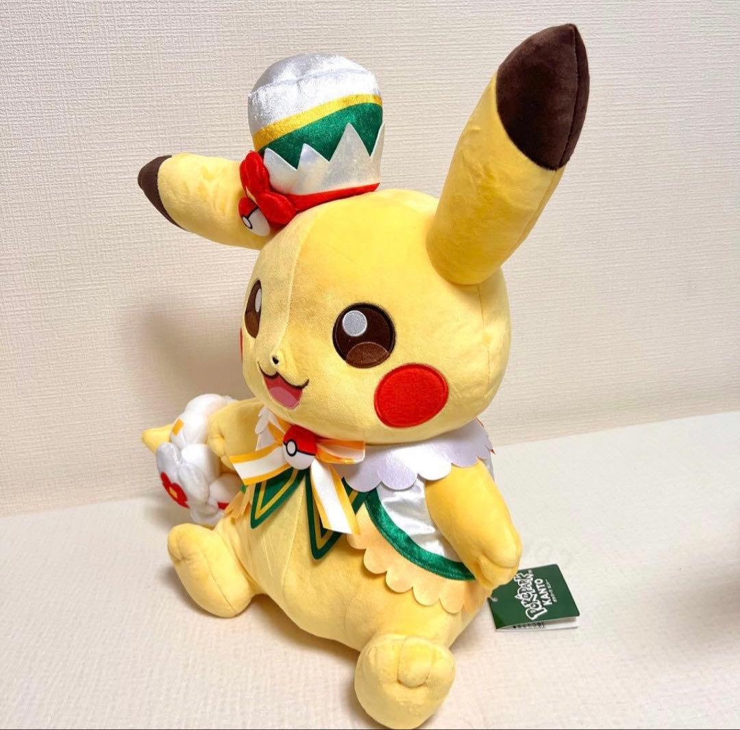 ポケパークカントー 限定 特大 ピカチュウ ぬいぐるみ - メルカリ