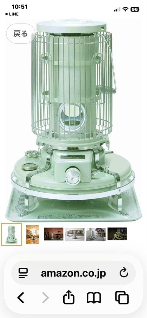 2025年購入、未使用品 アラジン ブルーフレーム グリーン BF3911-G sd1_2b33966ead6f235a695cd89613