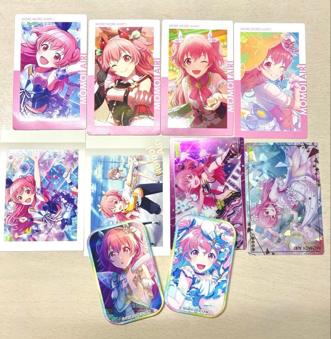 プロセカ 桃井愛莉 まとめ売り - メルカリ