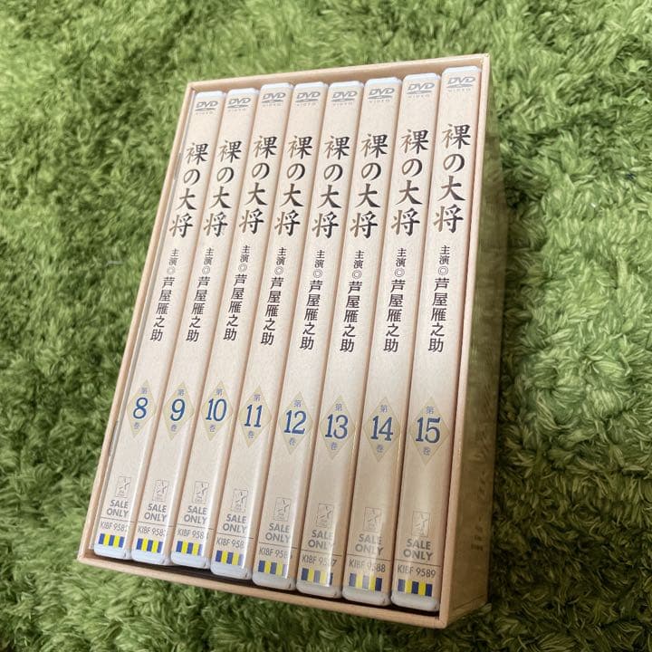 裸の大将 DVD-BOX 中巻〈初回限定生産・8枚組〉