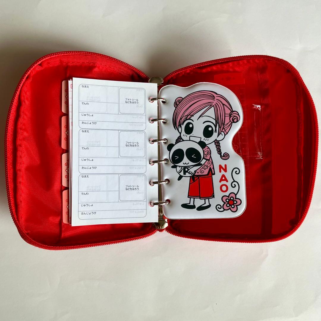 りぼん 全員応募者サービス 手帳 高須賀由枝 グッドモーニングコール