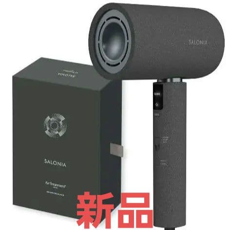 音羽✩SALONIA AirTreatment ドライヤー グラファイト エアトリートメントドライヤー | SALONIA(サロニア)公式サイト
