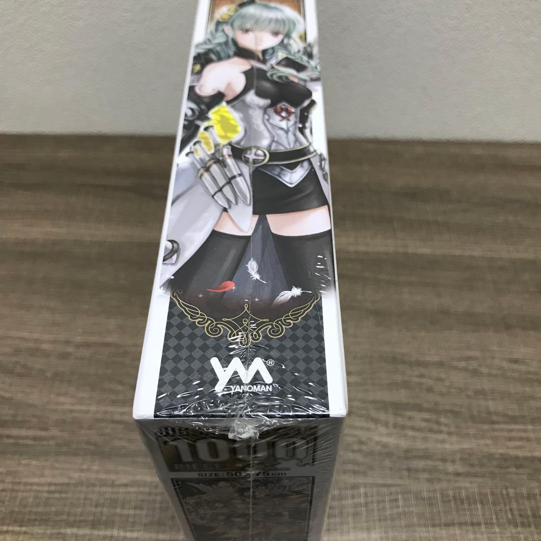 未開封】パズル&ドラゴンズ 白翼の戦乙女たち ジグソーパズル1000