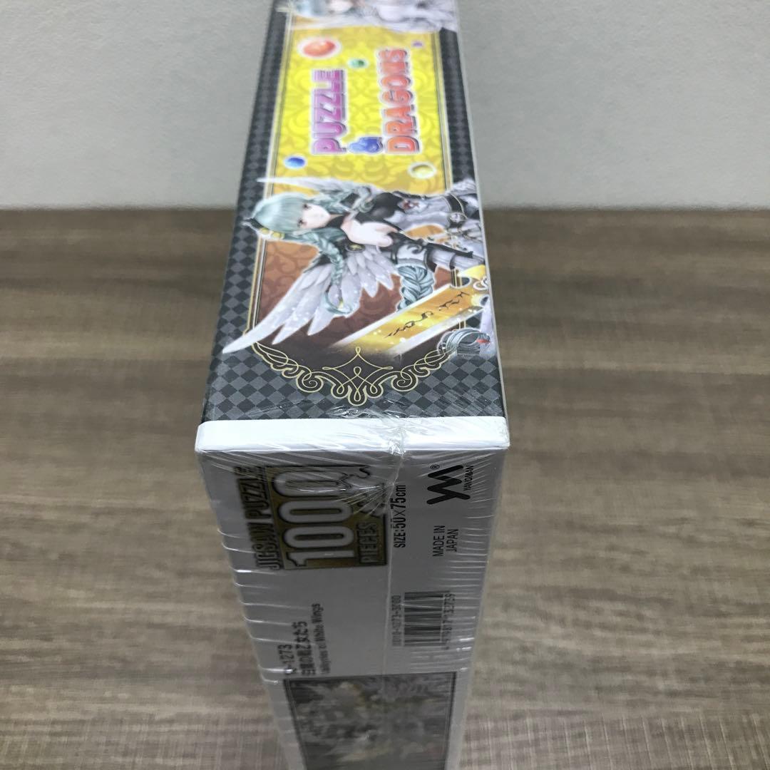 未開封】パズル&ドラゴンズ 白翼の戦乙女たち ジグソーパズル1000