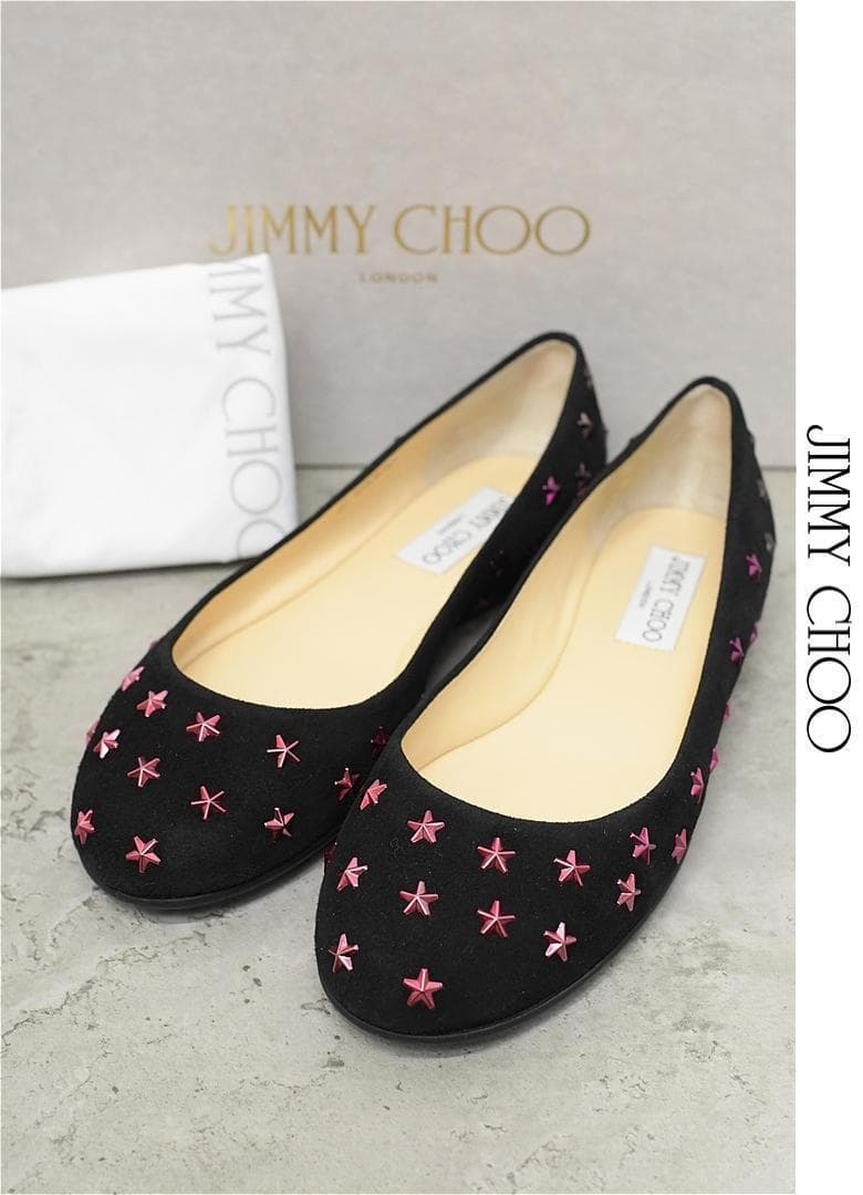 HGDX226/美品 JIMMY CHOO フラットシューズ スタッズ 35 Bing Pump Flat | Latte/シルバー グリッターレザー・フラットシューズ