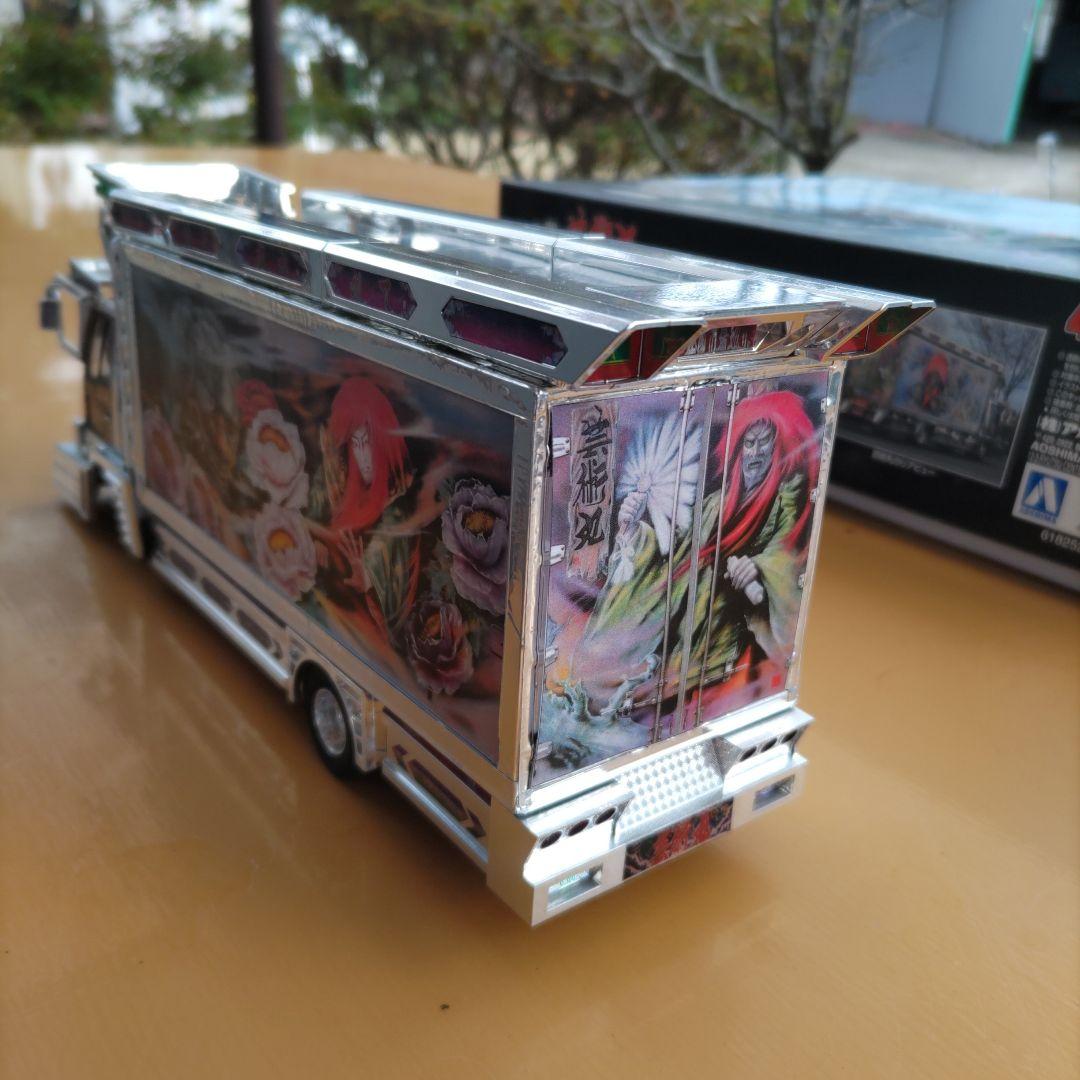 最終価格になります。デコトラ プラモデル 芸術丸 ジャンク - メルカリ