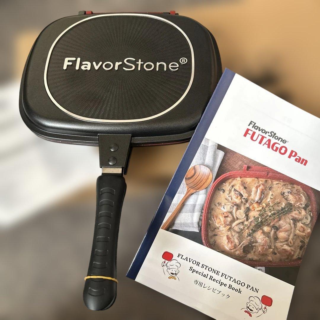 Flavor Stone フレーバーストーン双子パン フレーバーストーン 双子パン|テレビショッピング・通販のダイレクト
