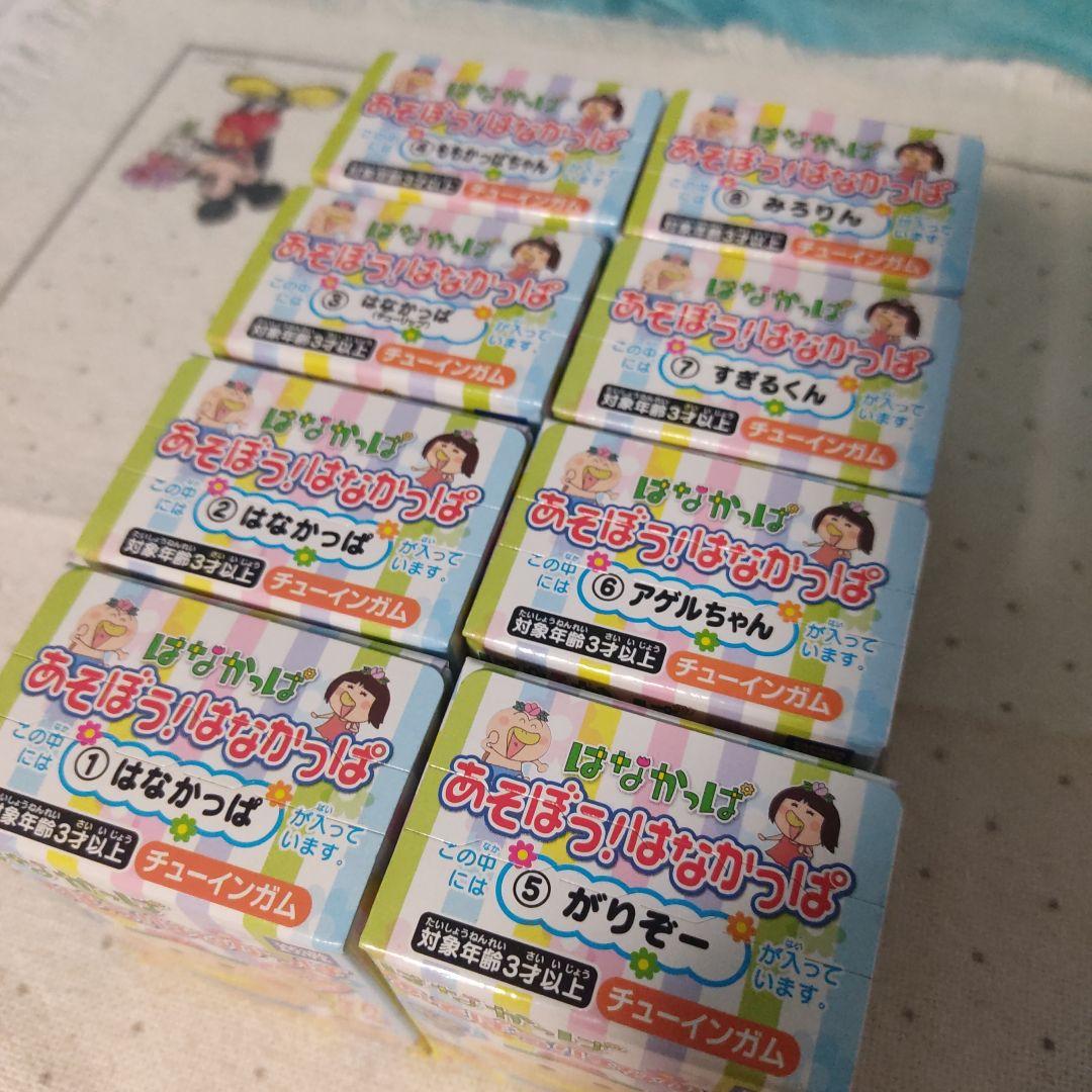 あそぼう！はなかっぱ フィギュア 人形 レトロ - メルカリ