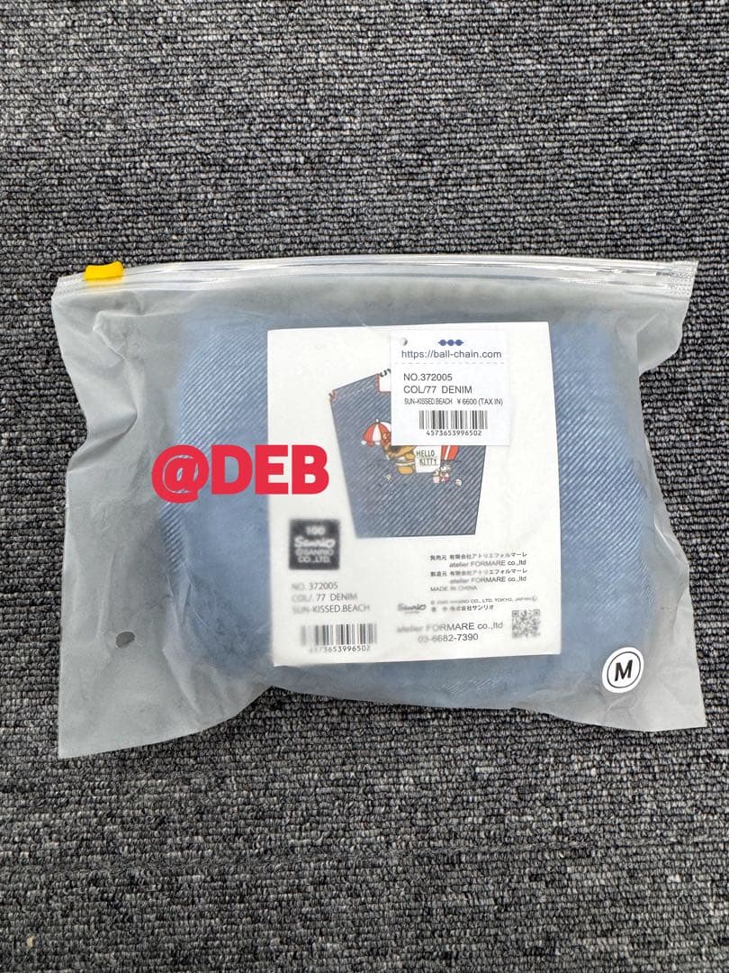 Ball & Chain キティちゃん 日焼けキティ デニム バッグ Mサイズ