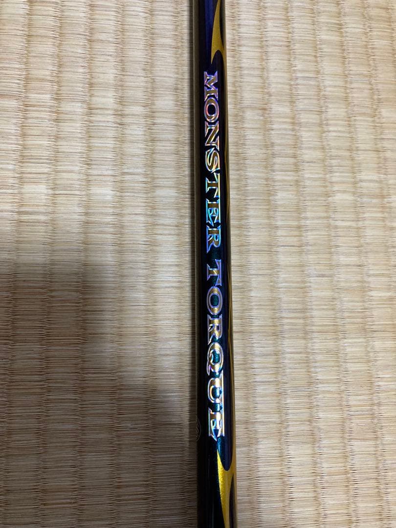 実釣未使用 ダイワ モンスタートルク口太 MH50 未記入保証書付 - メルカリ