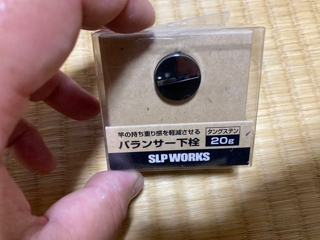 実釣未使用 ダイワ モンスタートルク口太 MH50 未記入保証書付 - メルカリ