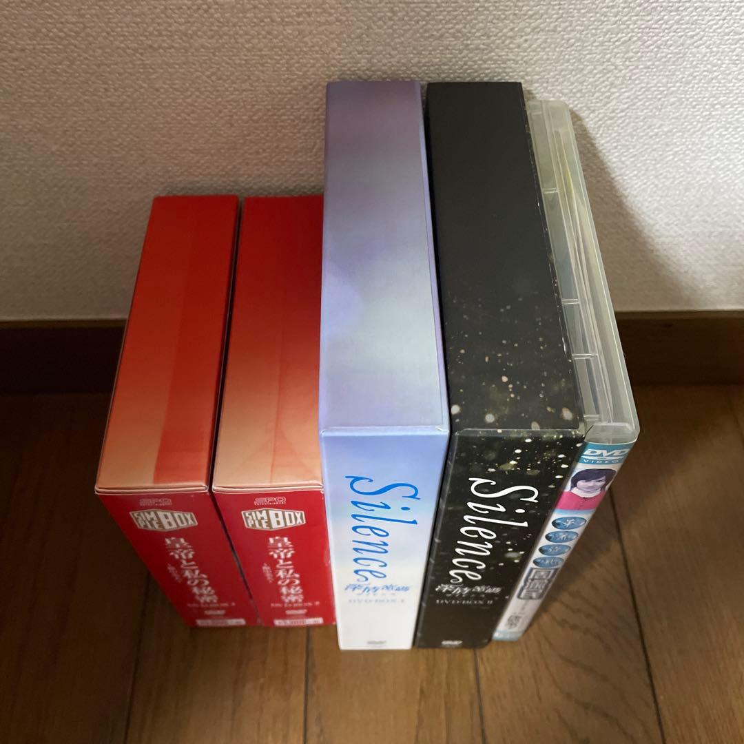 中国ドラマ「Silence 深情密碼 」「皇帝と私の秘密」DVD-BOX セット