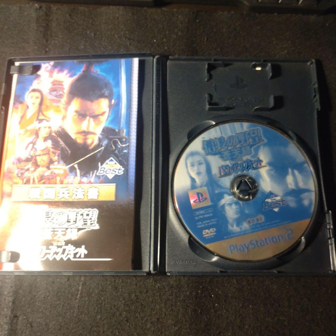 信長の野望 蒼天録 with パワーアップキット - メルカリ