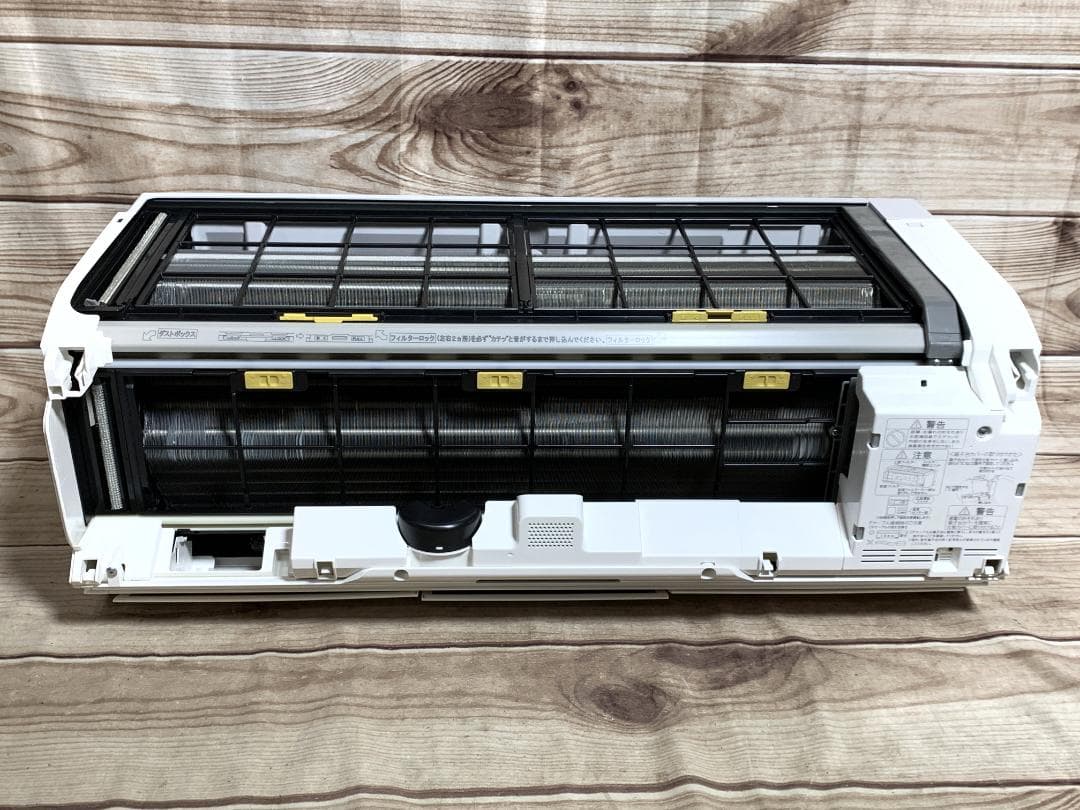 日立 15畳 3.6kW 100V AI お掃除 白くま RAS-X36MBK