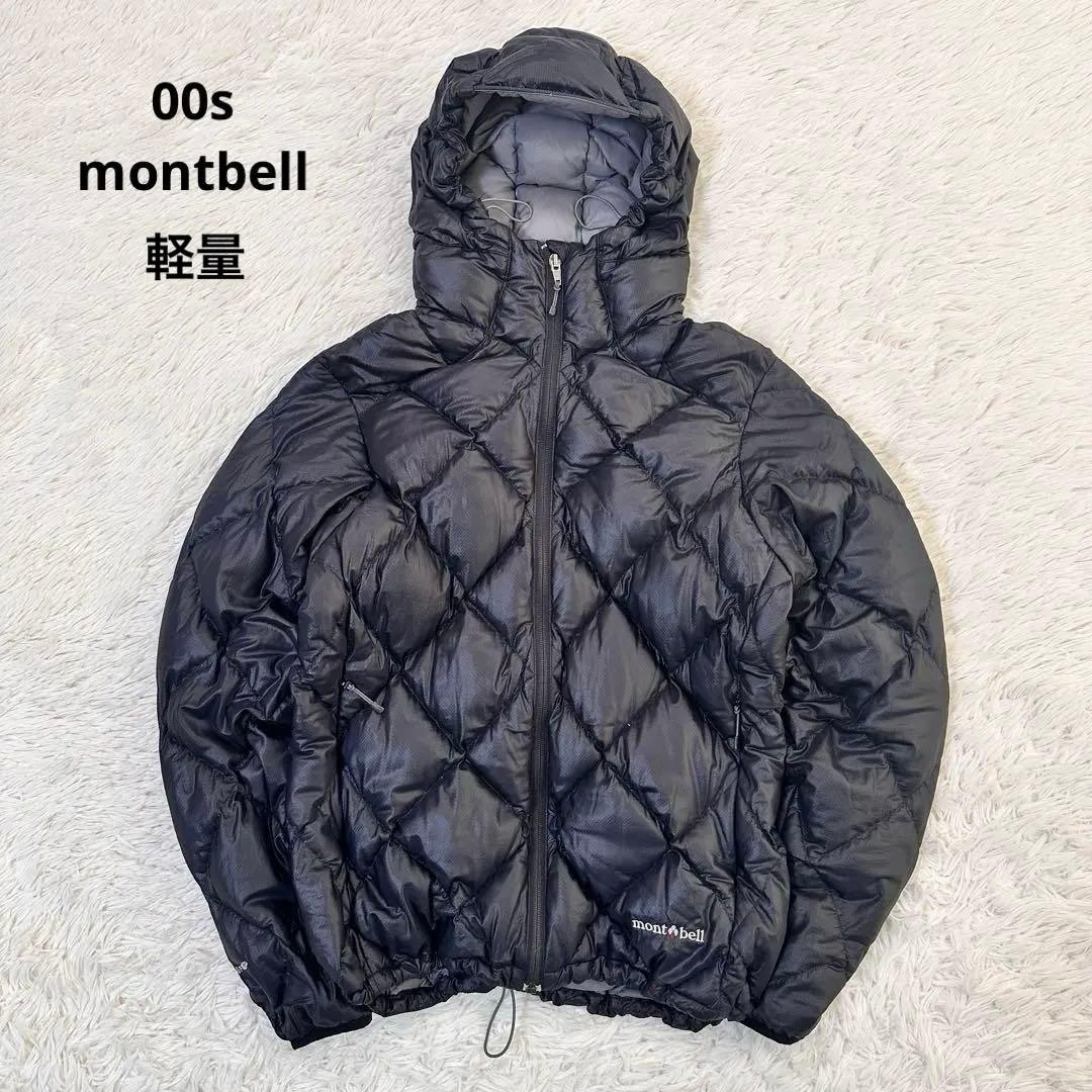 montbell 00s キルティング アルパインダウンパーカ テック系 黒