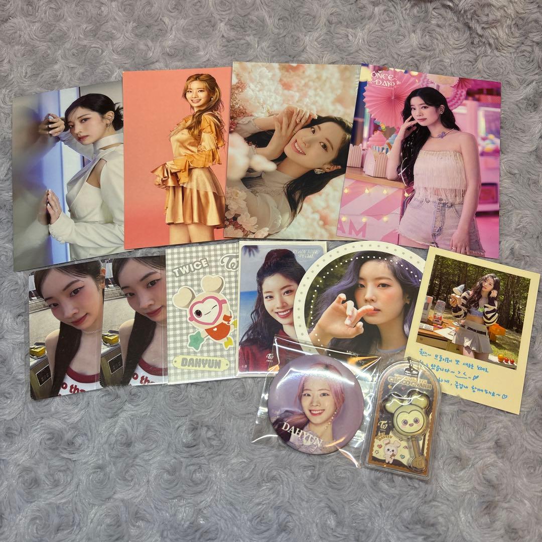 twice ダヒョン まとめ売り - メルカリ