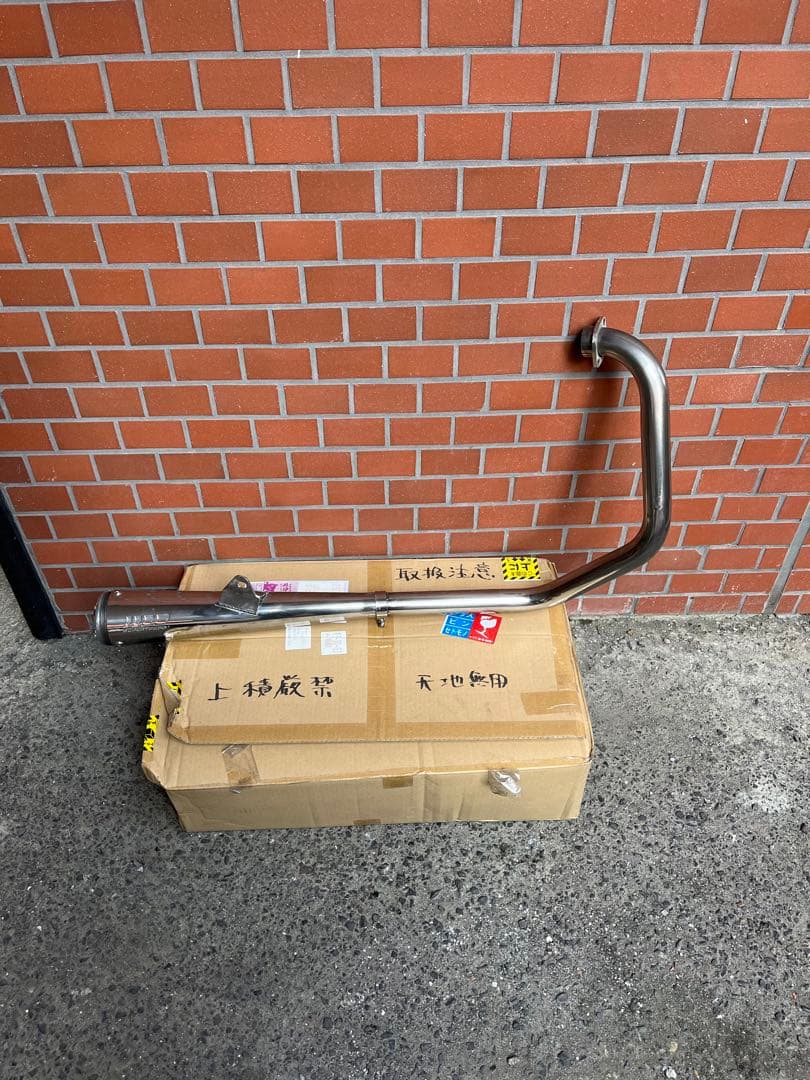 SR400、500用スーパートラップ　マフラー B203-02-001 スーパートラップ4インチメガホン フルエキ SR400/500