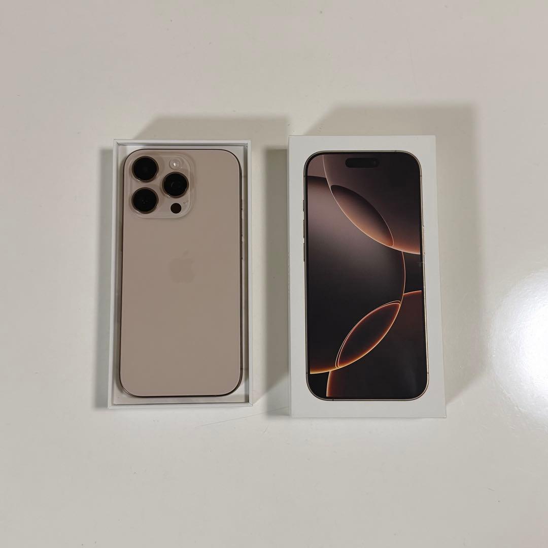 iPhone 16 pro 保護フィルム付 iPhone16 Pro ガラスフィルム 全面保護 ブルーライトカット 高光沢 角