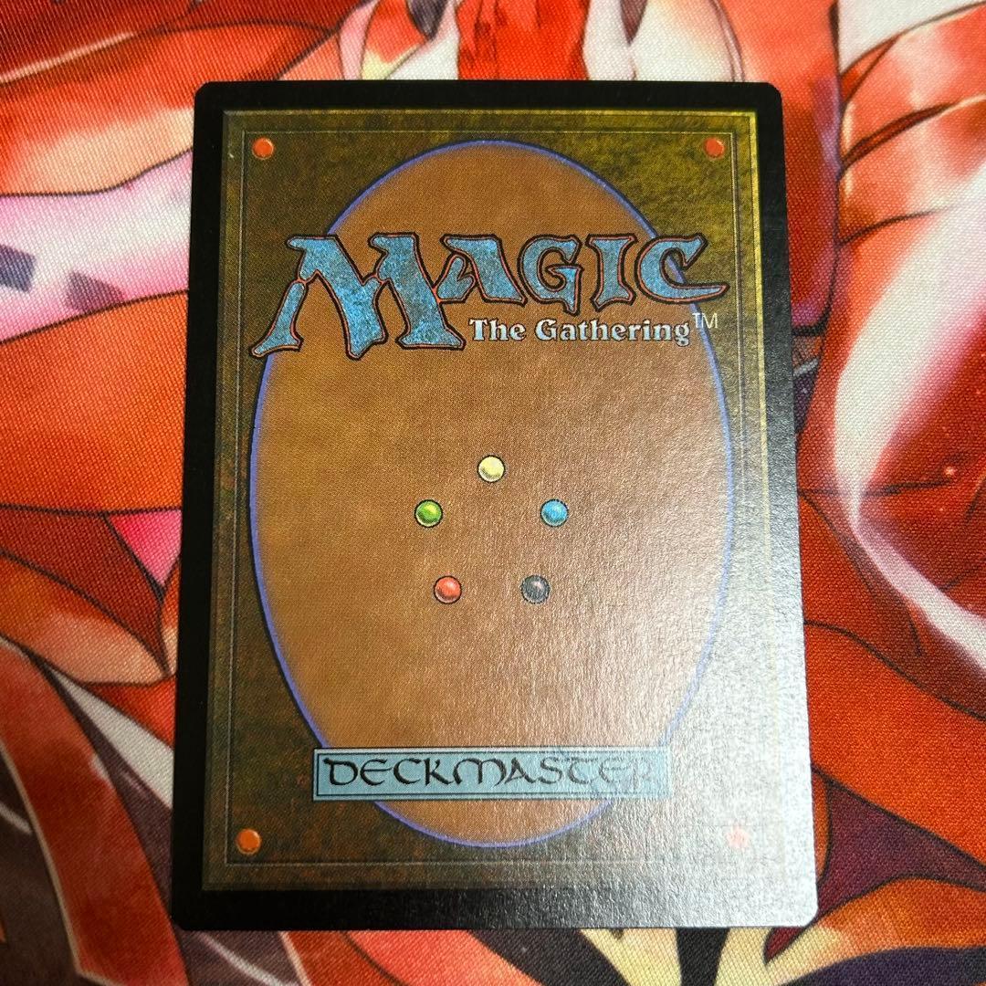 日本語Foil《発掘/Unearth》[ULG] ウルザズ・レガシー初版