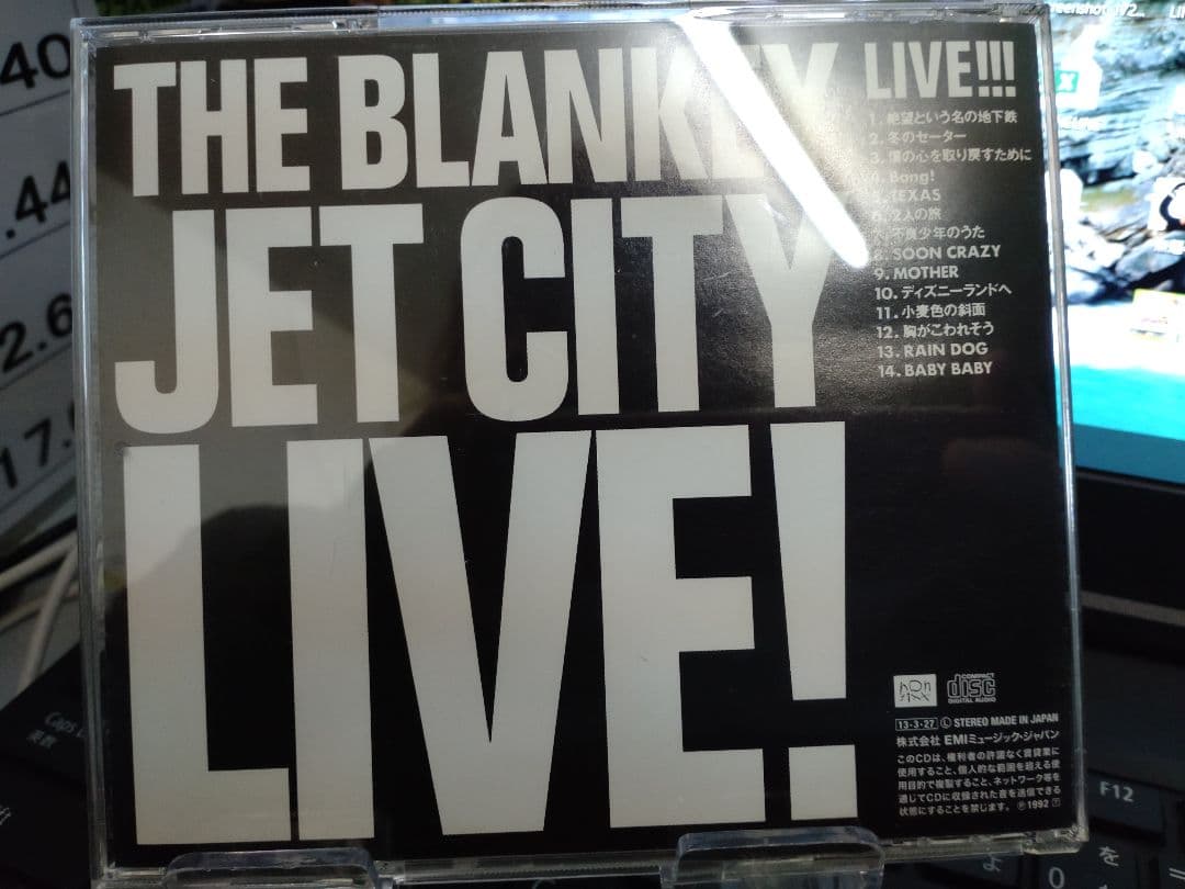THE BLANKEY JET CITY LIVE!（高音質SHM-CD仕様） - メルカリ