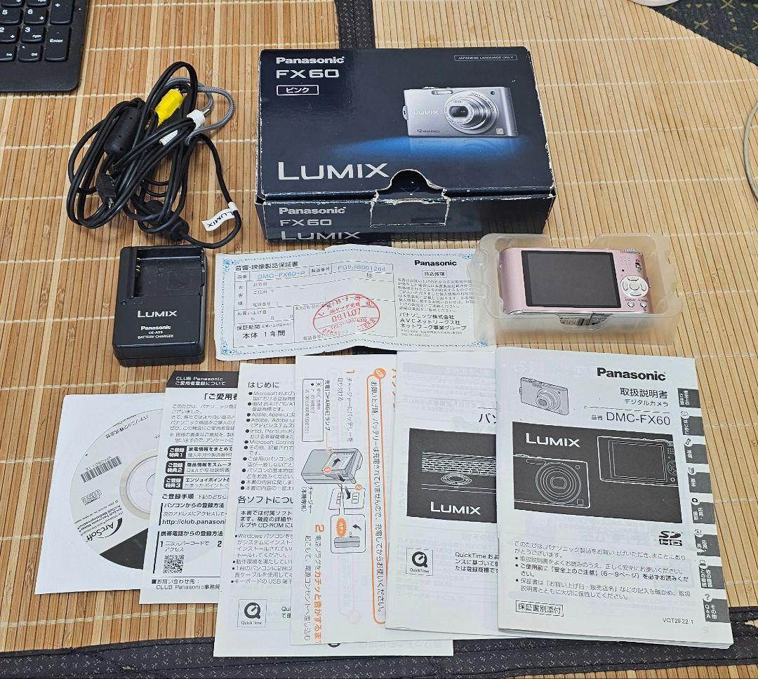 動作確認済み Panasonic LUMIX DMC-FX60 デジタルカメラ