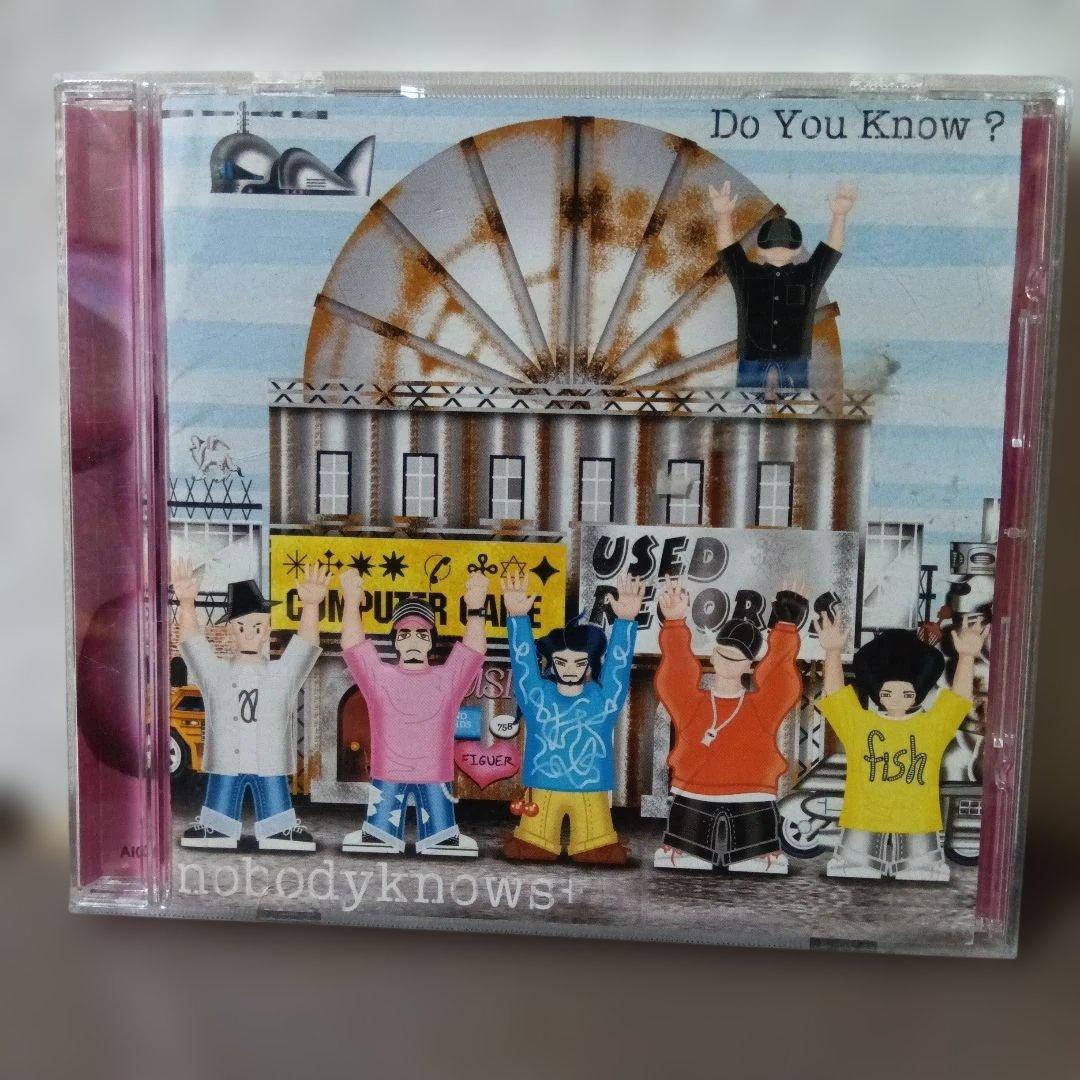 Do You Know? - メルカリ