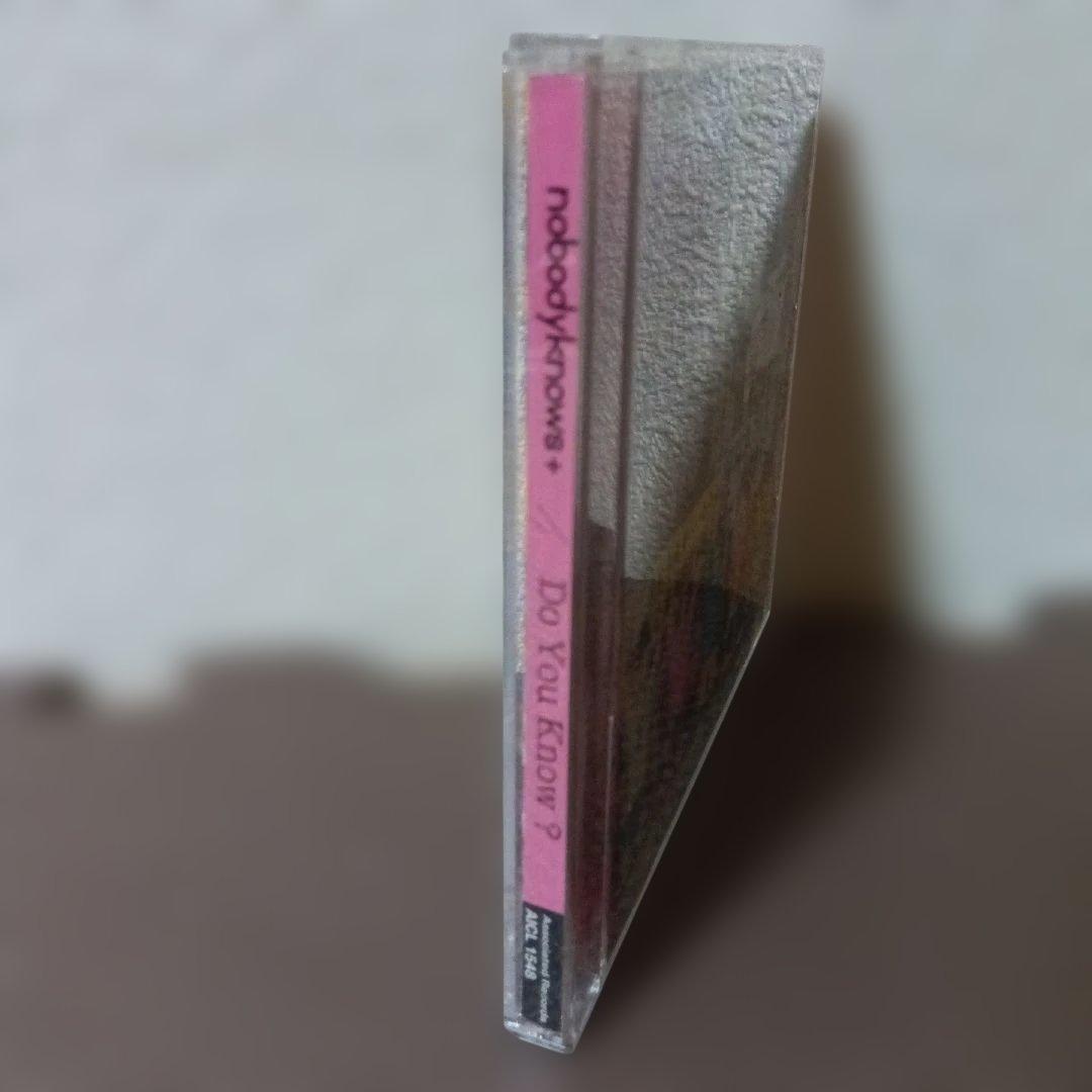 Do You Know? - メルカリ