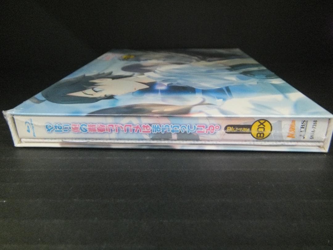 05○俺ガイル Blu-ray BOX YT0223-5 - メルカリ