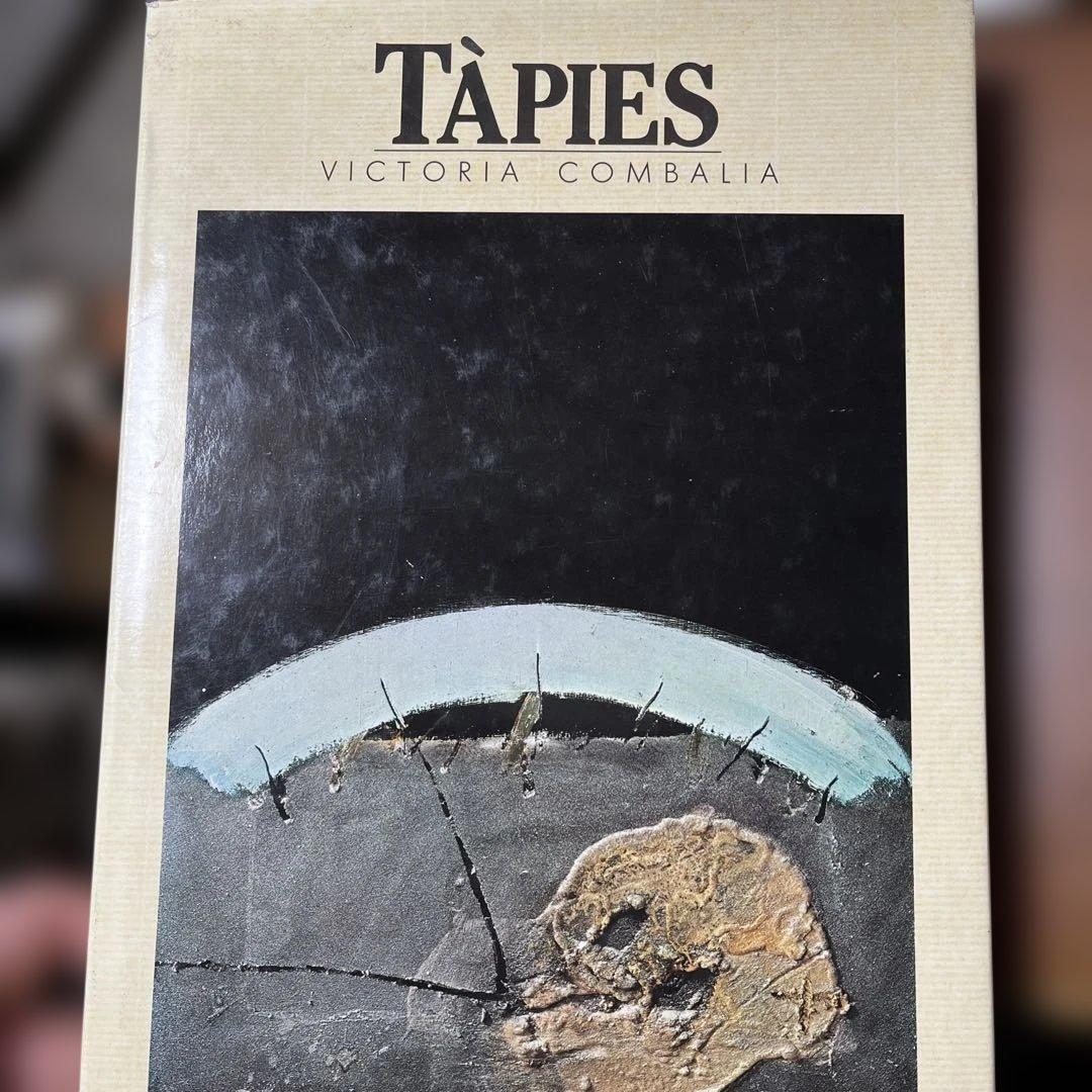 Tàpies Victoria Combalía フランス語カタログゾネ Tàpies Victoria Combalía フランス語カタログゾネ Tàpies Victoria