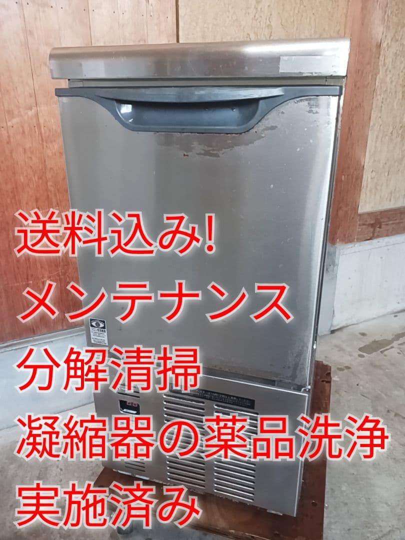 専用出品 屋外用ラベル 強粘着 A4 ノーカット｜HISAGO ヒサゴ株式会社｜ラベル