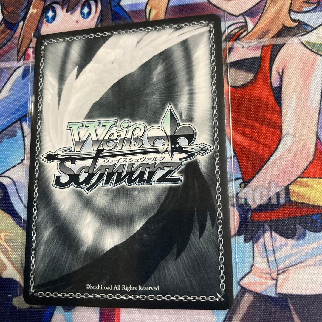 ヴァイスシュヴァルツ ツンデレ魔装少女ハルナ SP 新裁断 銀箔 - メルカリ