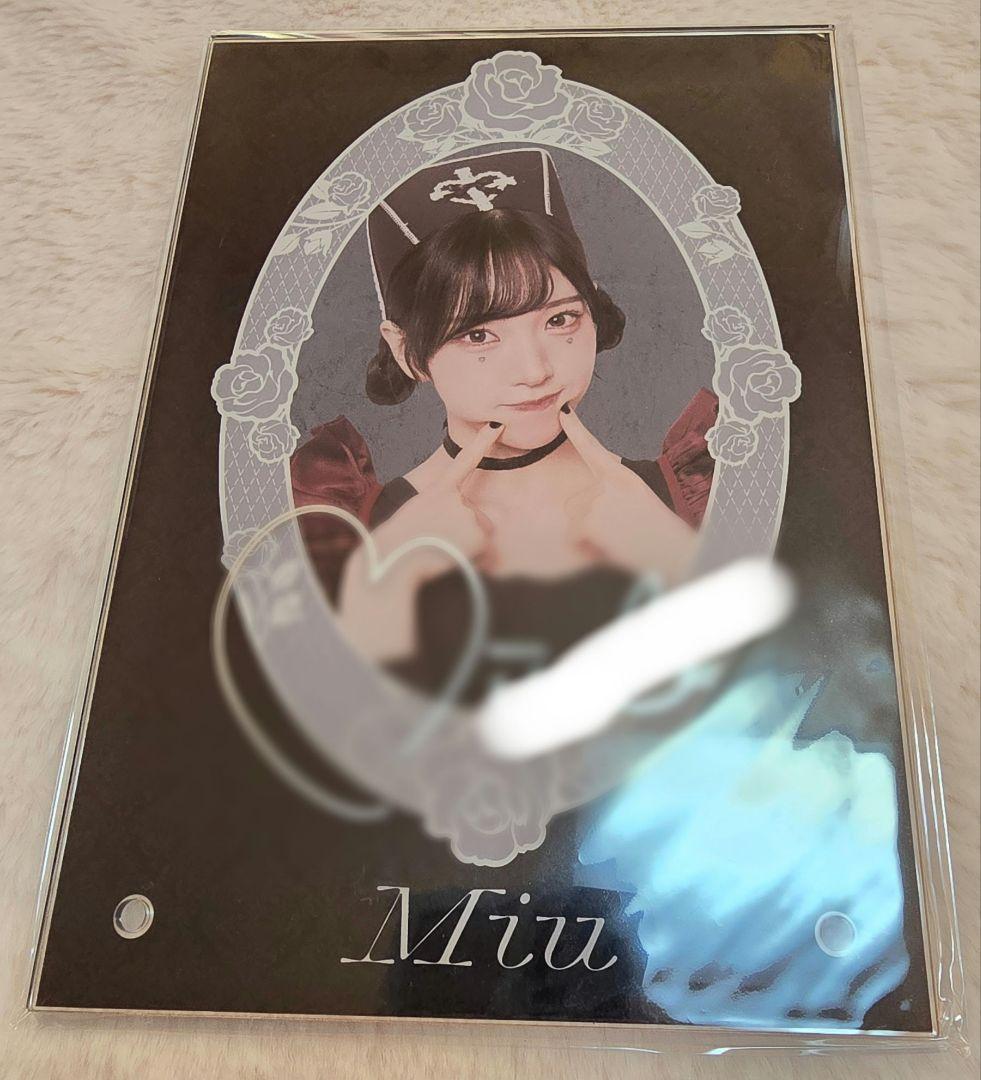 美雨　直筆サイン 菅田俊 直筆サイン入り フォトフレーム「仮面ライダーZX」