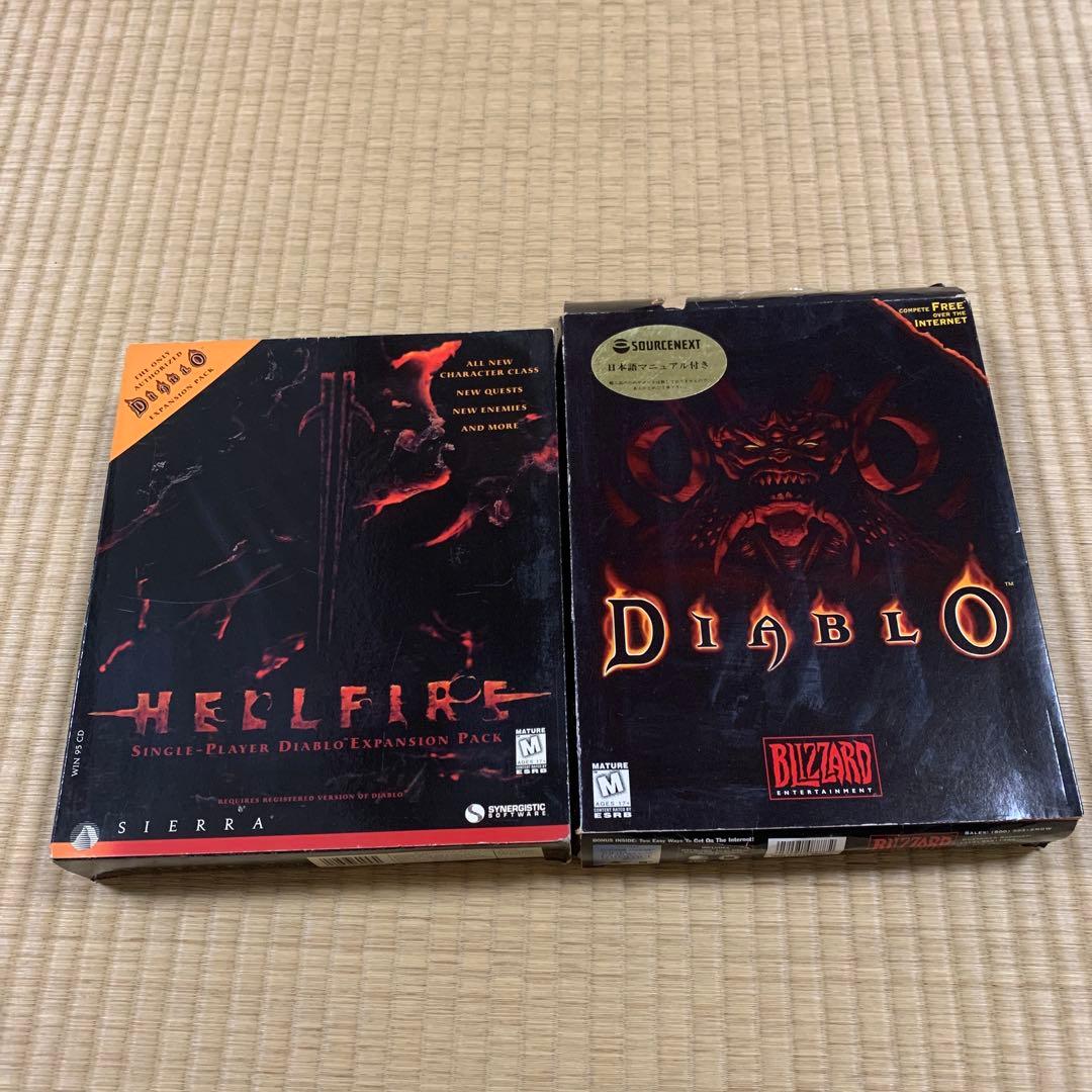Diablo & Hellfire 2点セット　PCゲーム　CD-ROM HELLFIRE Diablo Expansion PC Game New / Factory-Sealed Box DAMAGE