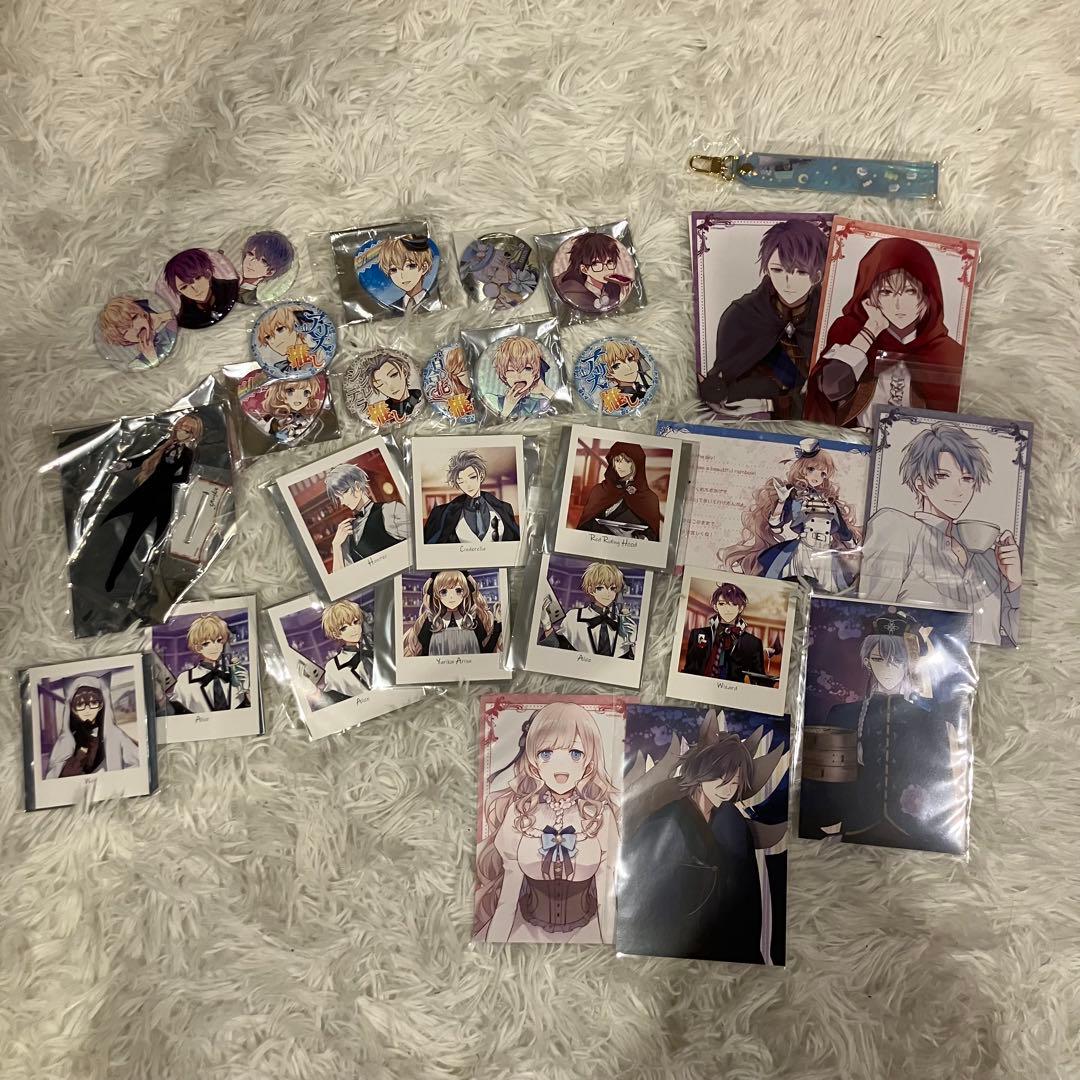 ARIA The MASTERPIECE 応募者全員サービス プリモアート