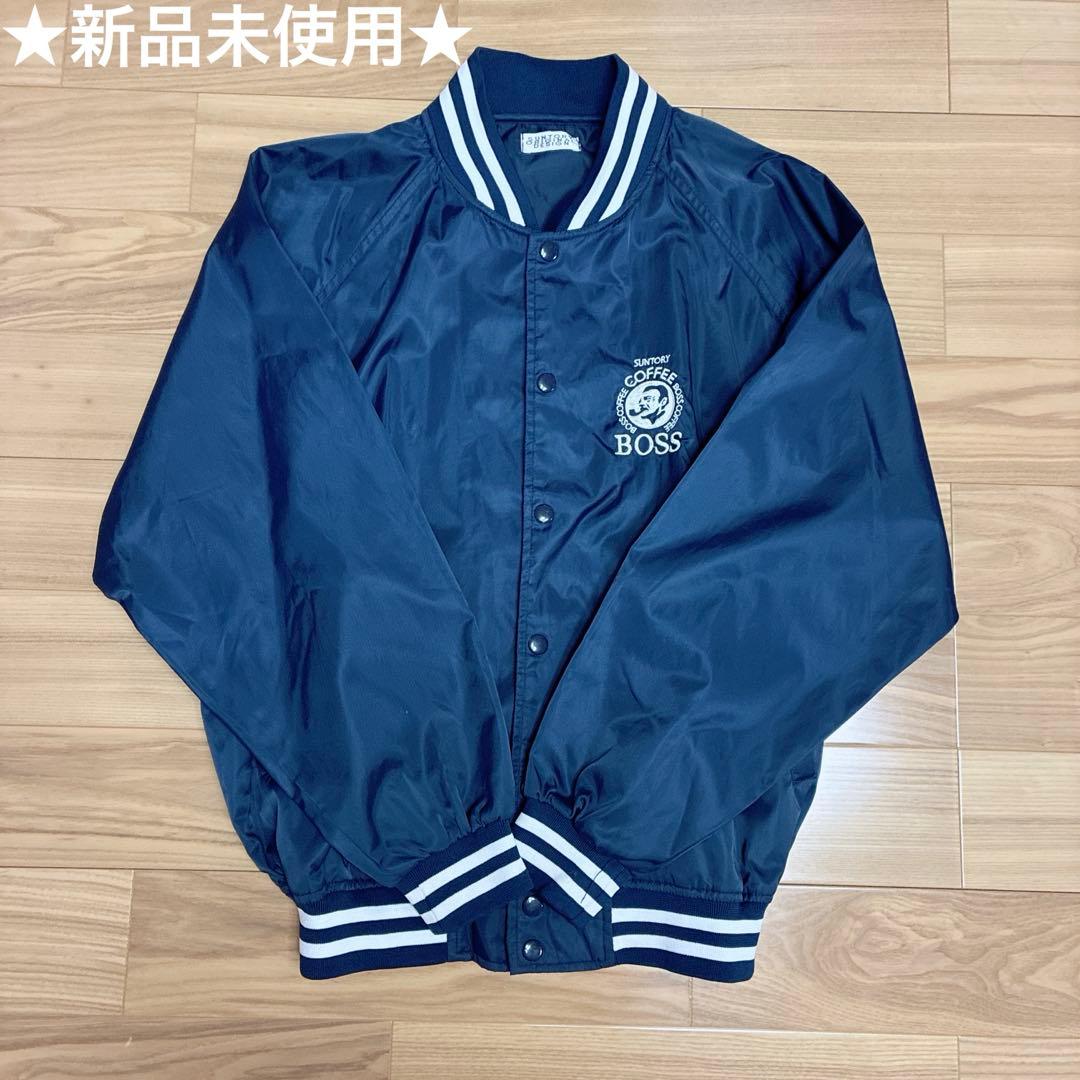 新品♡SUNTORY BOSS♡ボスジャン スタジャン ナイロン レア 非売品
