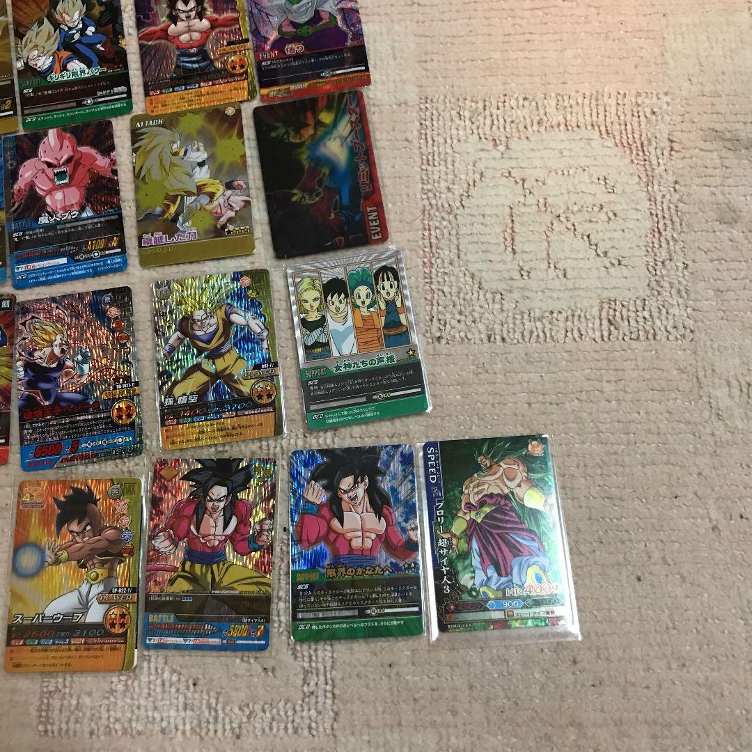 ドラゴンボールZ 爆裂インパクト 29枚セット （バラ売りできます）の