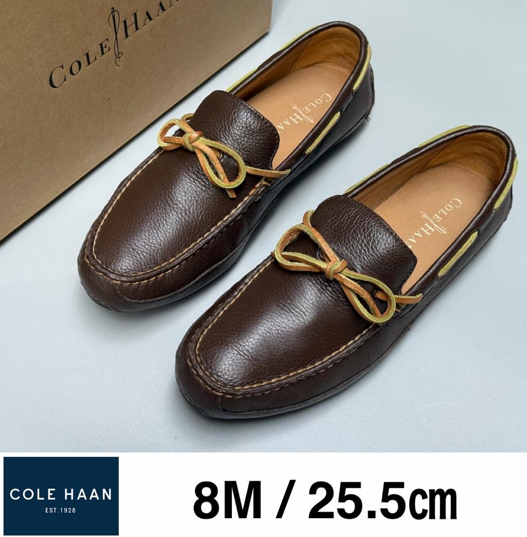新品 8M/25.5㎝ コールハーン キャンプ モック ドライバー 濃ブラウン COLE HAAN（コールハーン） COLE HAAN ZEROGRAND CMPMC DRVR ゼロ