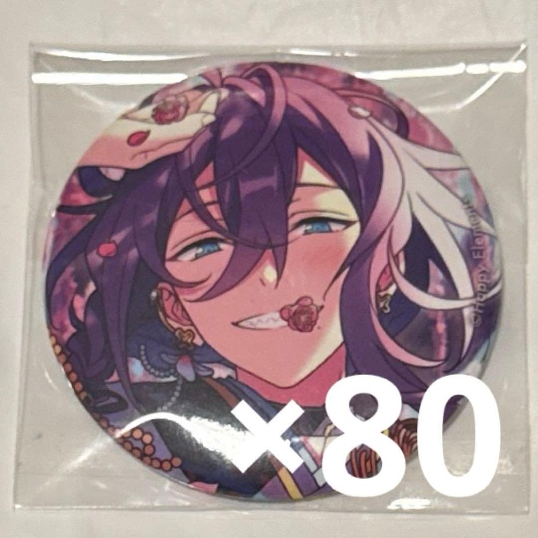 あんスタ マヨイ イベコレ 2024 Spring セット 80点 礼瀬マヨイ イベコレ 缶バッジ あんスタ 2024 spring casual 礼瀬