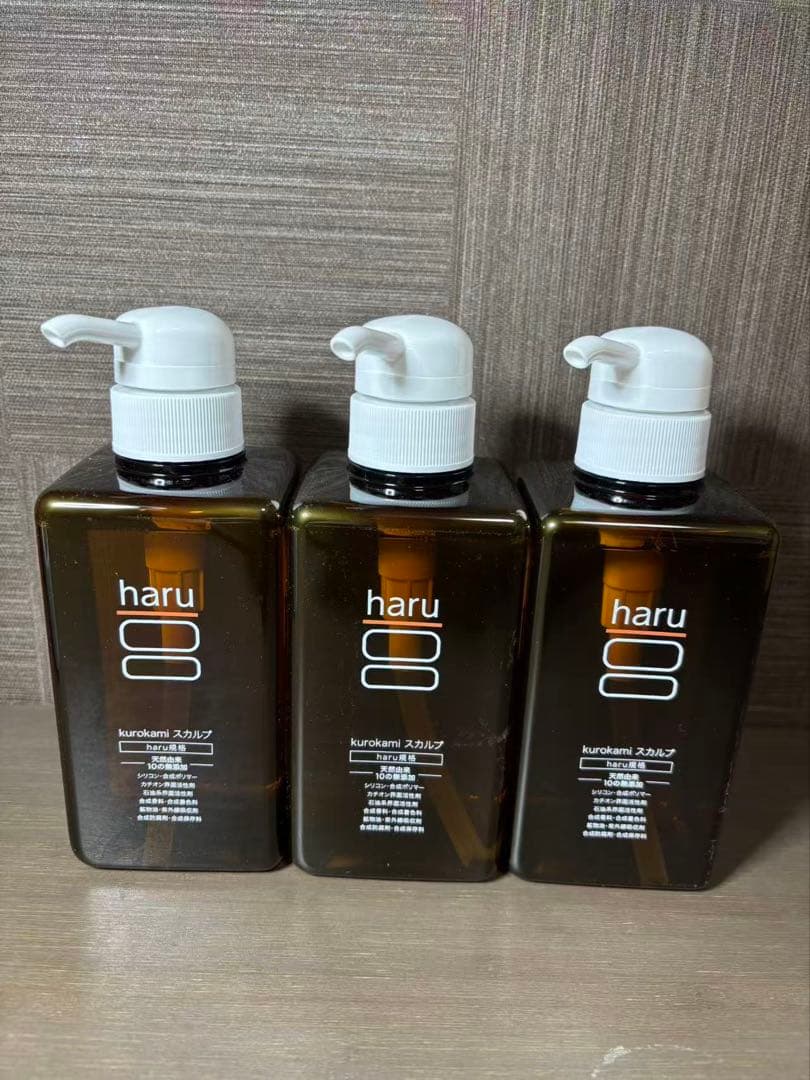 ⭐︎新品　haru Kurokami Scalp シャンプー 400mL 3本 haru（ハル） シャンプー haru kurokami スカルプ 選べる 3本 セット