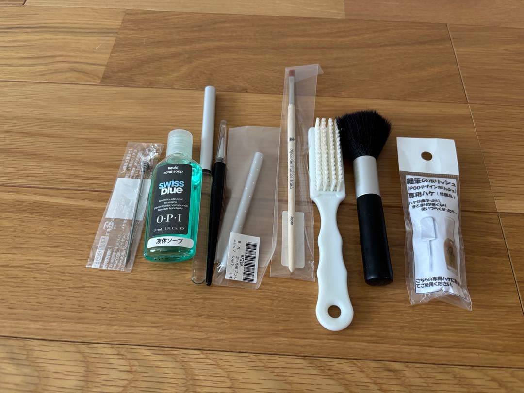 大特価！】 ネイリスト検定セット 道具+バッグ